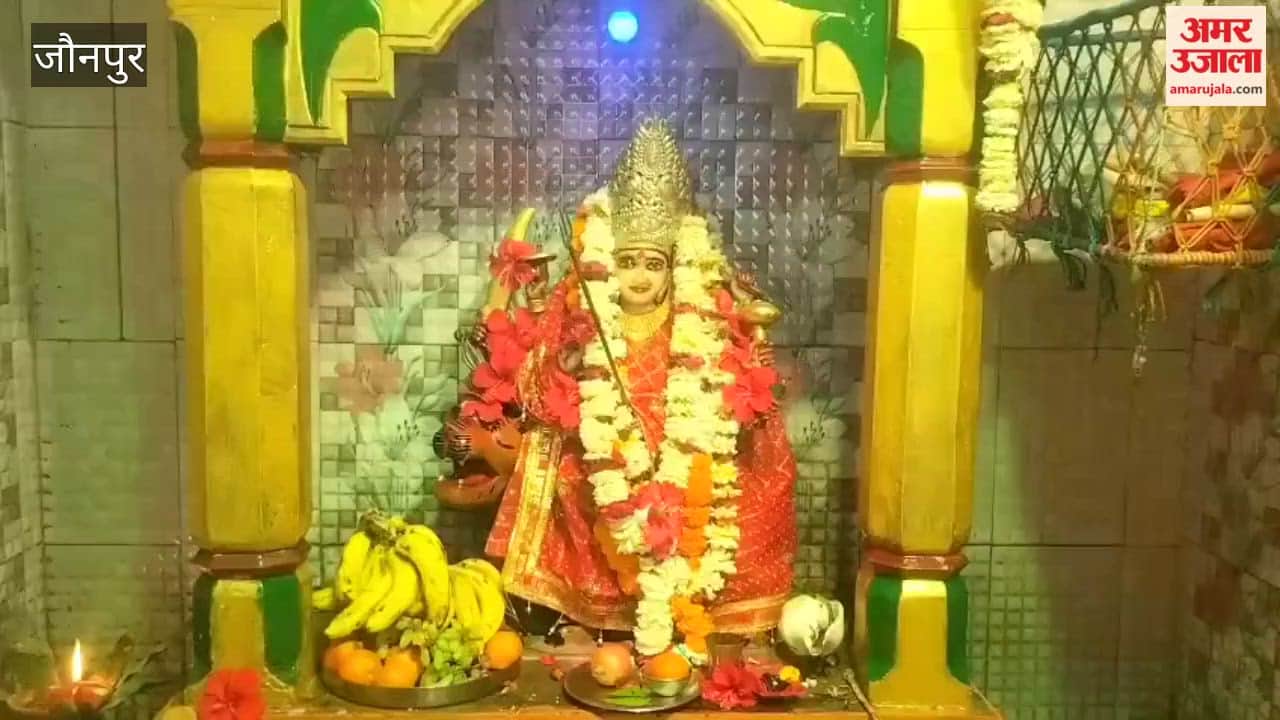 Two-day religious ritual on foundation day of Maa Durga