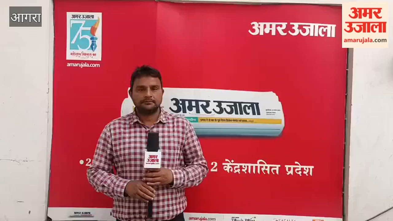 Metro trial will be conducted till ISBT in Agra