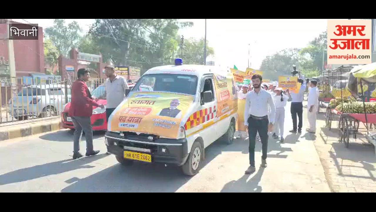 Girls organised an awareness rally for Jan Aushadhi Kendra in Bhiwani