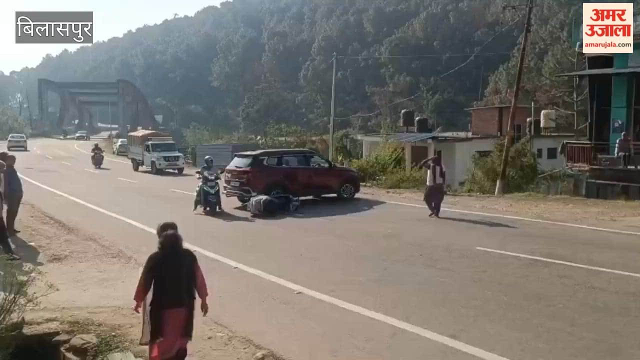 Bilaspur Scooty and car collide near Dadhol bridge on Shimla-Mataur National Highway