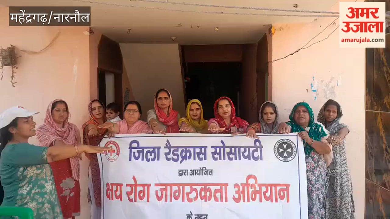 People were made aware about TB in Keshav Nagar, Narnaul.