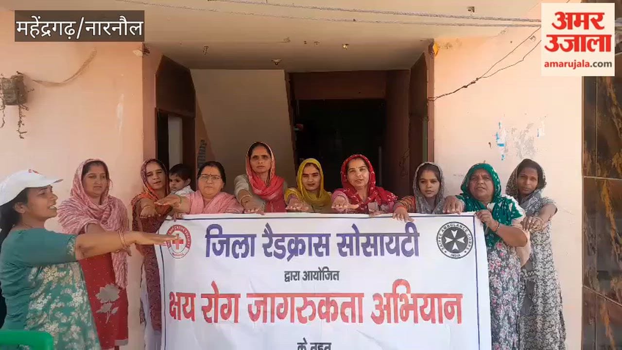 People were made aware about TB in Keshav Nagar, Narnaul.