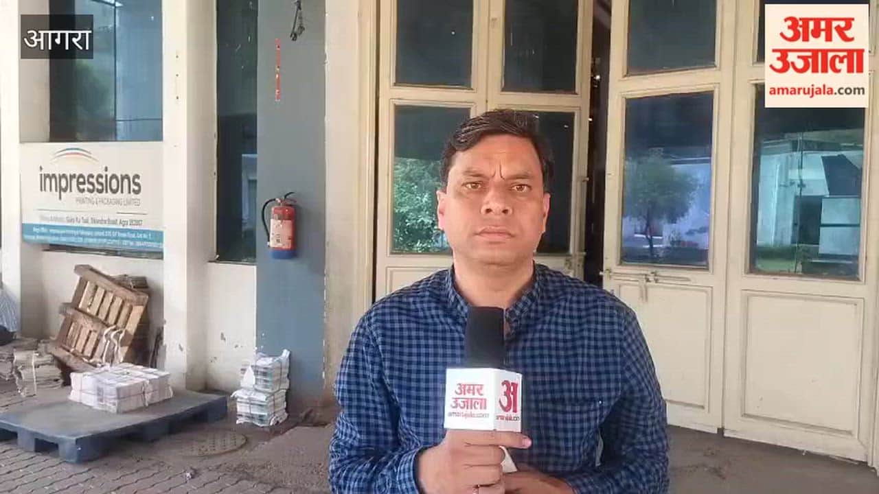 Uproar over the death of a driver who was burnt by pouring petrol, jammed