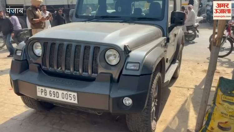 मोगा में सरपंच की भरे बाजार गोली मारकर हत्या