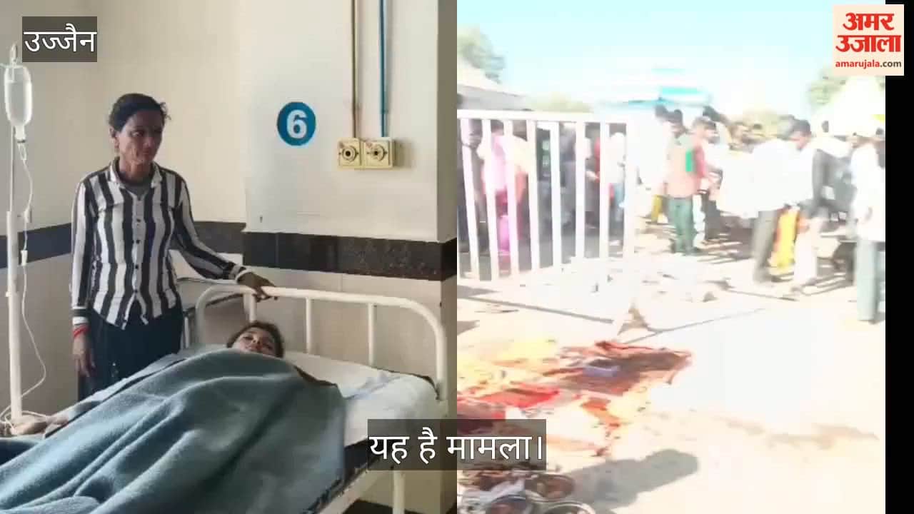 Father stabs daughter in front of Mahakal Temple, alleges she was sold marriage, being treated in hospital