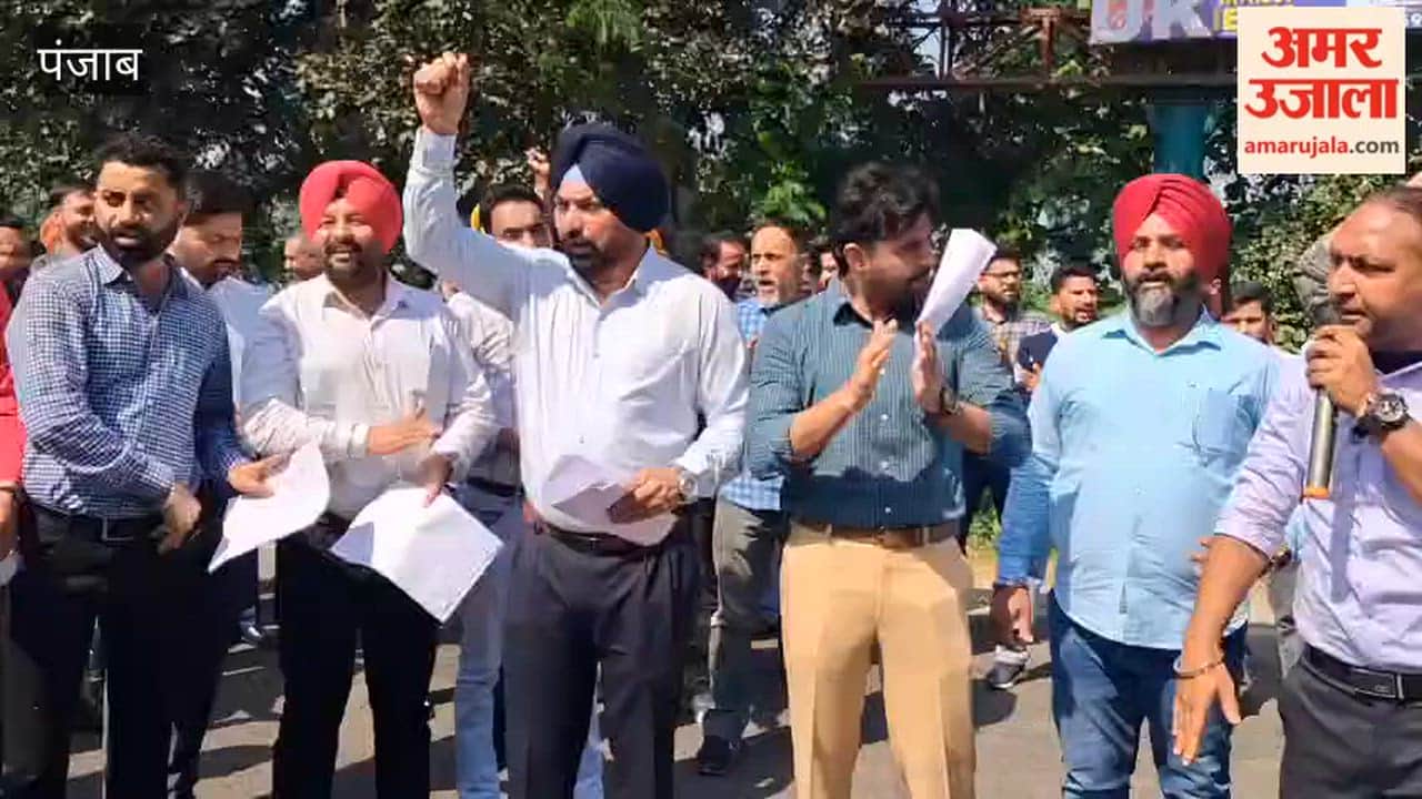 Employees protest in Phagwara for restoration of old pension