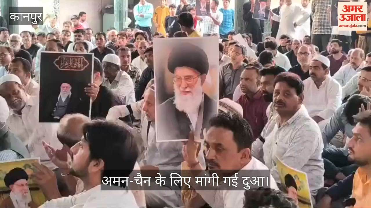 कानपुर की सड़कों पर दिखा अमेरिका-इजरायल के खिलाफ गुस्सा; जुमे की नमाज के बाद भारी विरोध प्रदर्शन