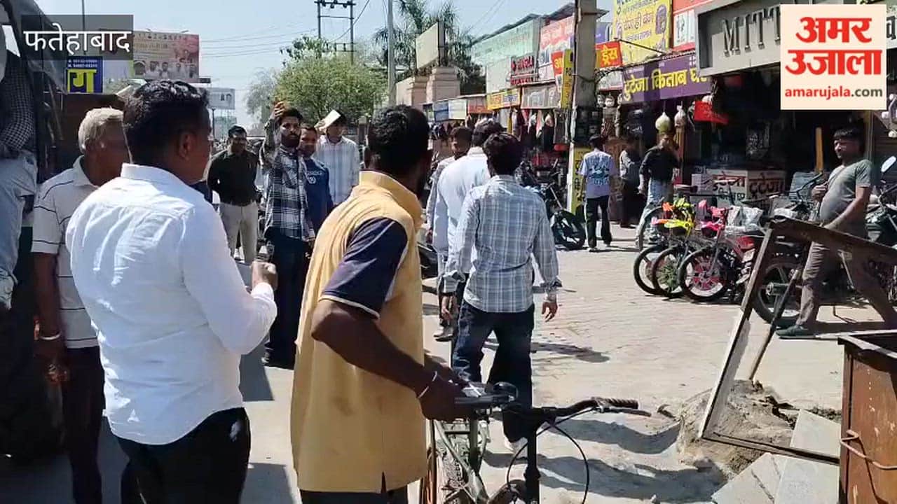 Fatehabad Municipal Council launched anti-encroachment drive, confiscated goods