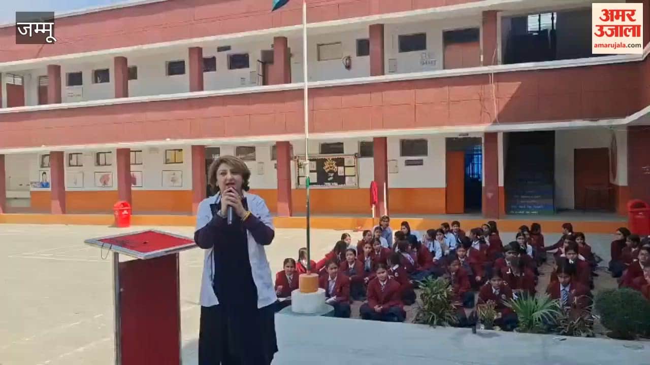 Amar Ujala Foundation's health camp organised at Jawahar Navodaya Vidyalaya