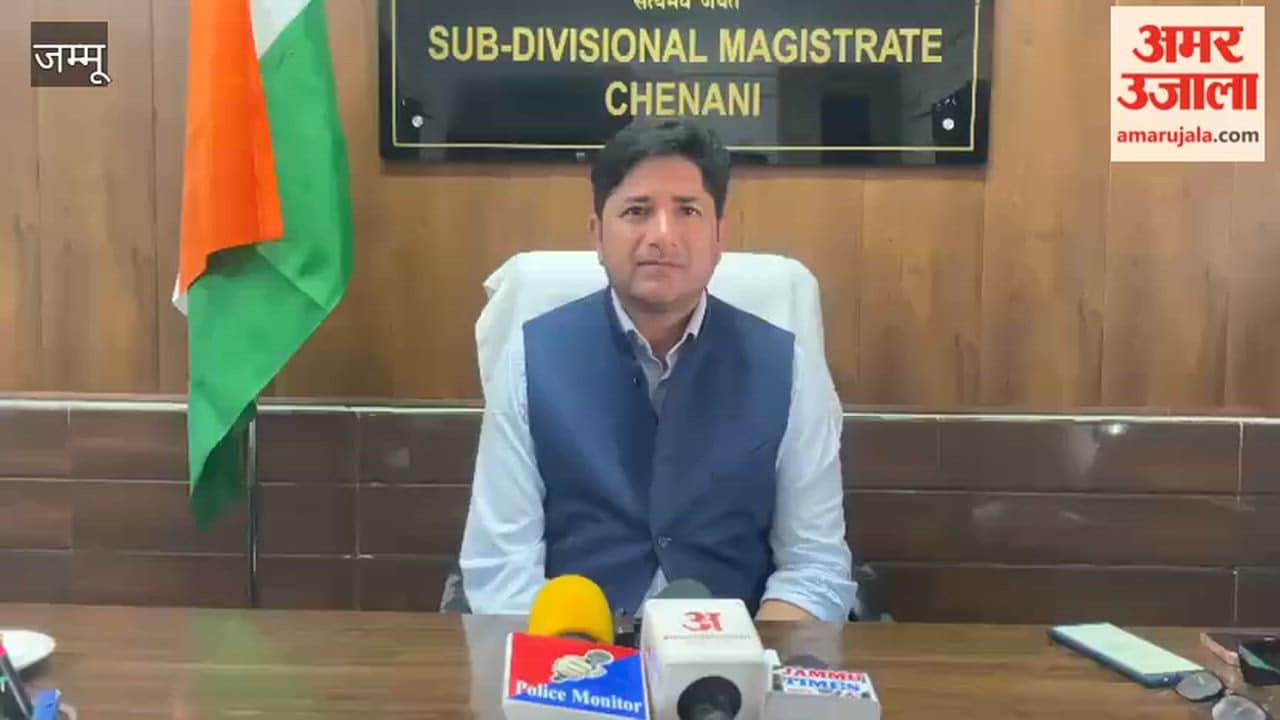 Fair to be organised at CFC on Saturday under Mission Yuva