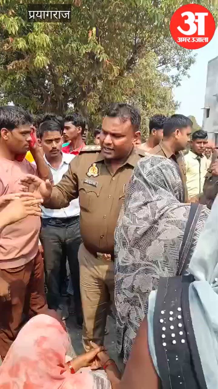 मेजा में दिन दहाड़े किशोरी का अपहरण, स्कॉर्पियो सवार बदमाश उठा ले गए...