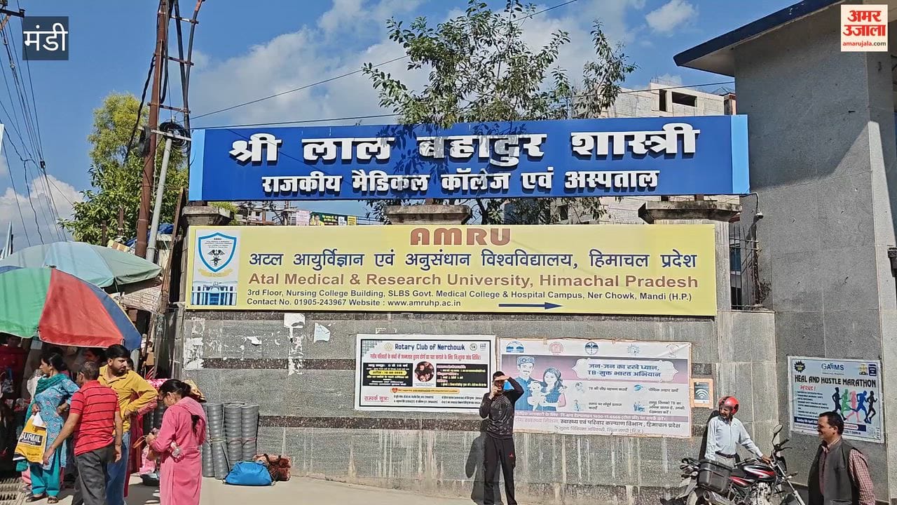Mandi Robotic surgery started in Medical College Nerchowk CM Sukhu formally inaugurated it