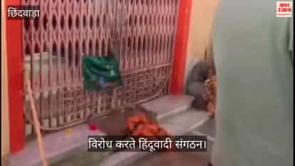 The hoisting of green flag at the temple created a stir, green cloth also poured on the idols