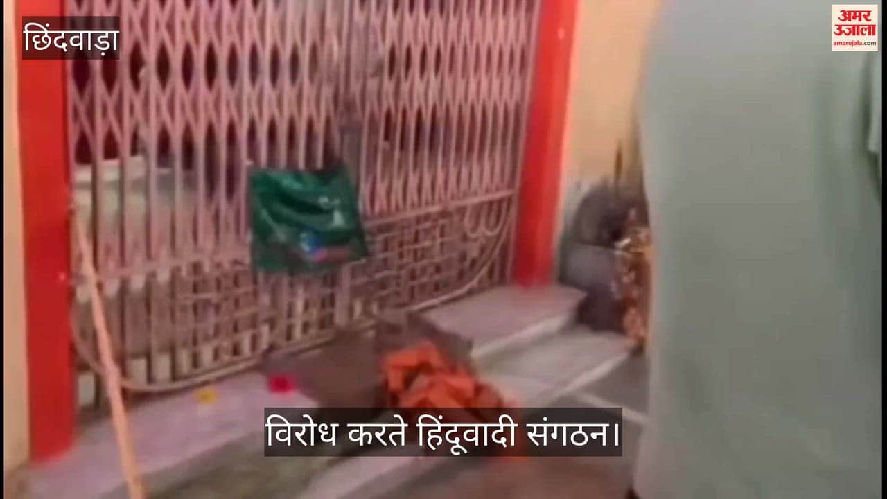 The hoisting of green flag at the temple created a stir, green cloth also poured on the idols