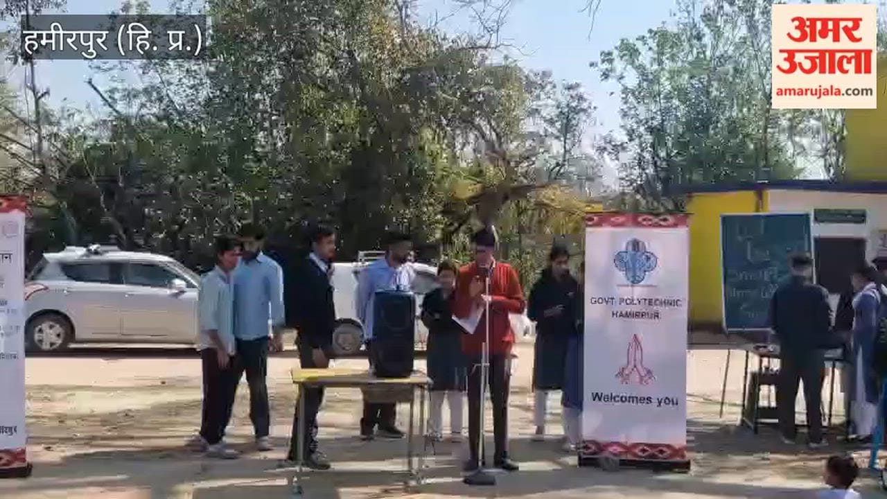 Hamirpur Armaan first in quiz competition