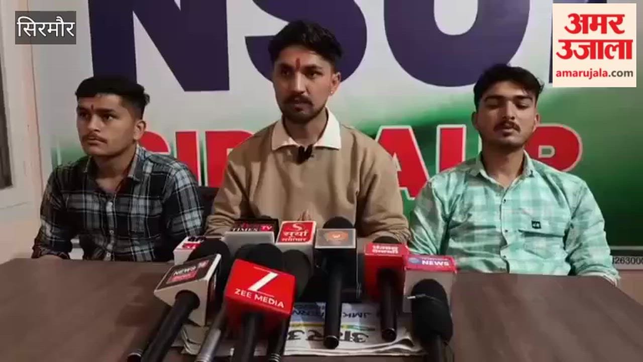 Sirmour NSUI Sirmour organised a two-day training camp in Trilokpur