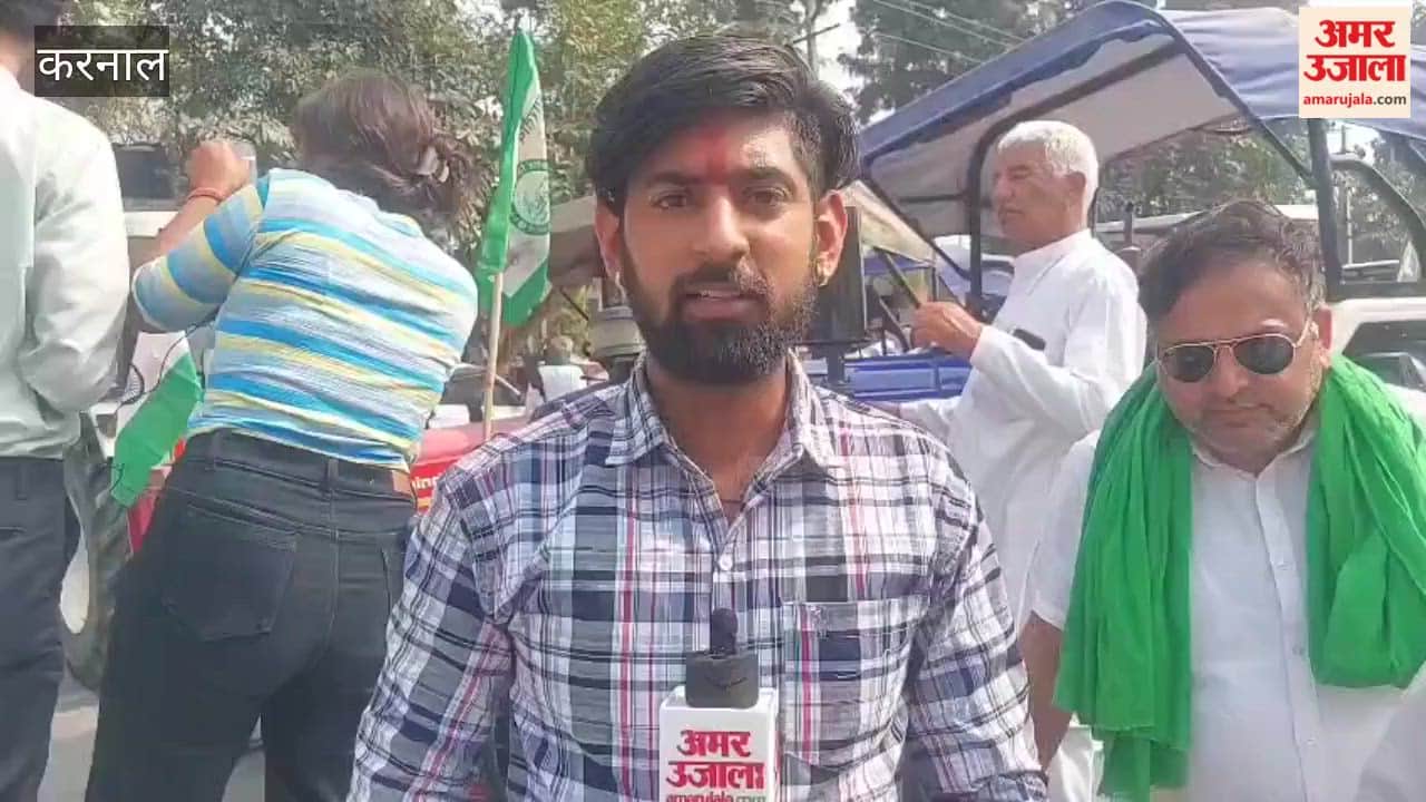 Bharatiya Kisan Union (BKU) took out a tractor march to press for its demands and protested outside the district secretariat in Karnal.