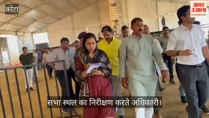 Kota Bundi green field airport to be built at cost of Rs 1507 crore to be inaugurated on March 7