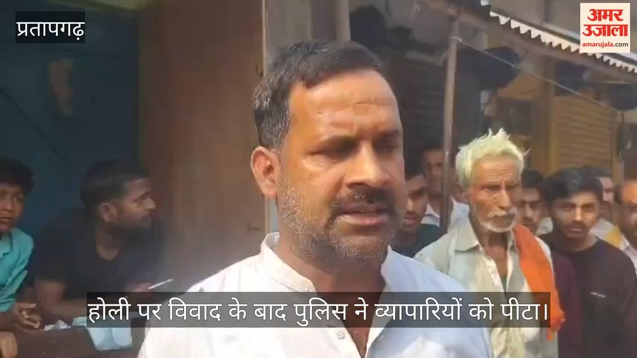 Following a dispute over Holi, police beat up traders; Kandhai market remains closed in protest against the unilateral action.