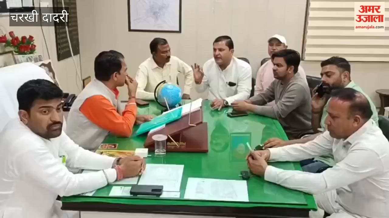 Charkhi-Dadri Municipal Council to present Rs 59 crore budget, meeting to be held on March 13