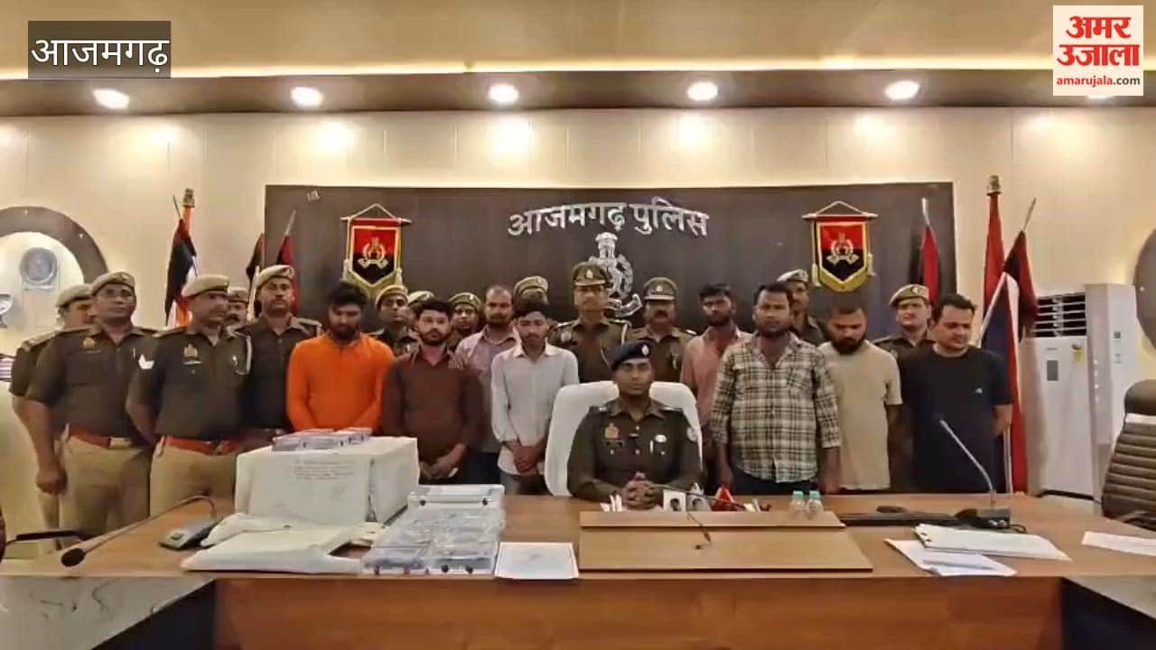 Eight people arrested for making fake notes in azamgarh