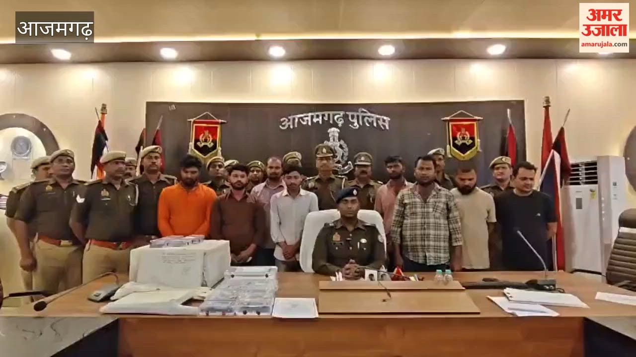 Eight people arrested for making fake notes in azamgarh