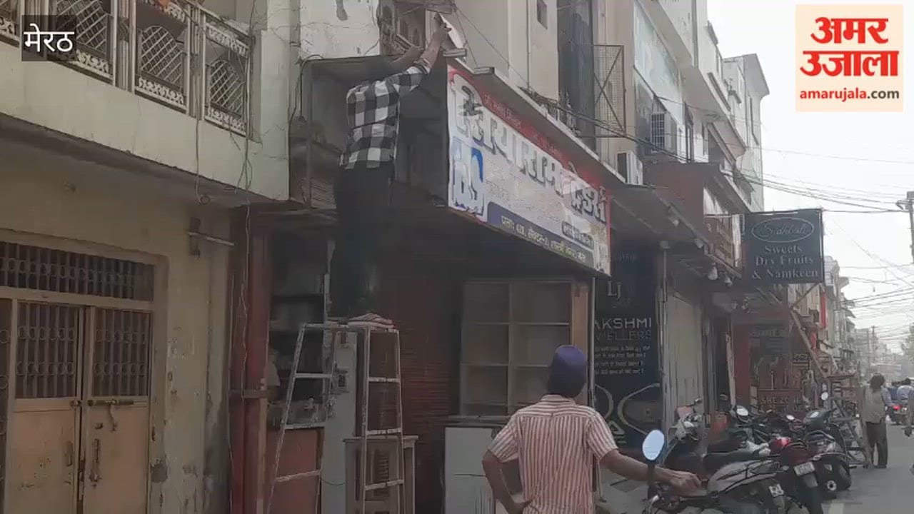 Meerut: Encroachment removed from outside shops in Central Market