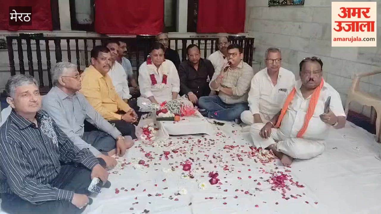 Meerut: Holi Milan Celebration at Mahadev Temple City Sarafa