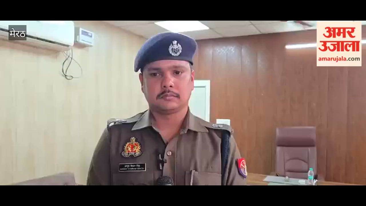 Meerut: Youth caught trying to steal by breaking ATM