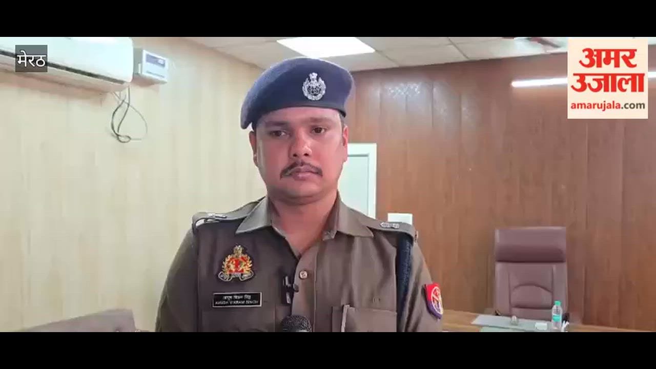 Meerut: Youth caught trying to steal by breaking ATM