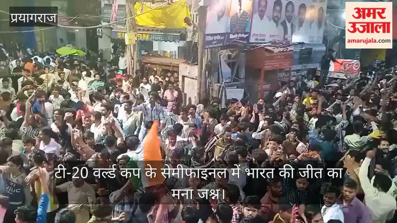 Celebrations mark India's victory in the T20 World Cup semi-finals