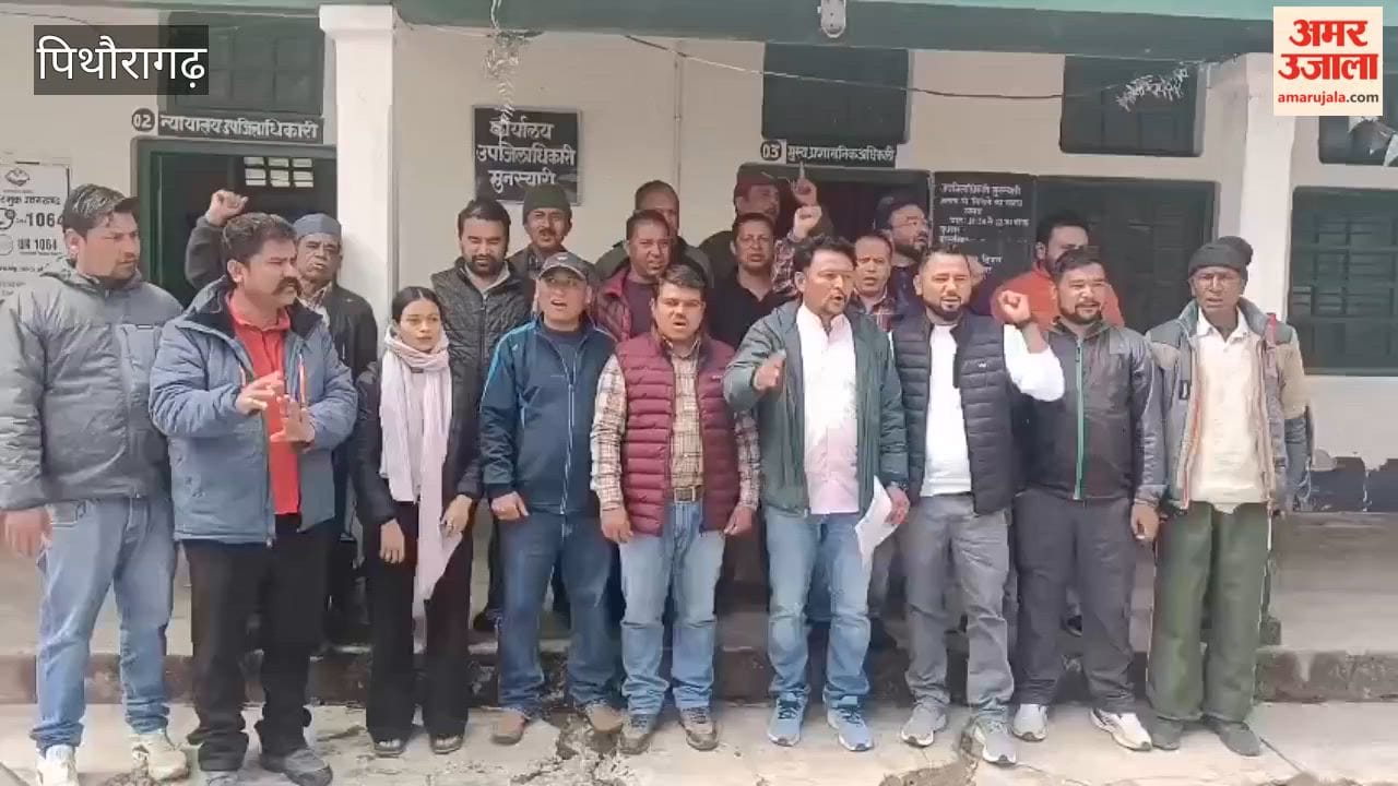 Questions raised on law and order in Munsyari, Congress and traders protested