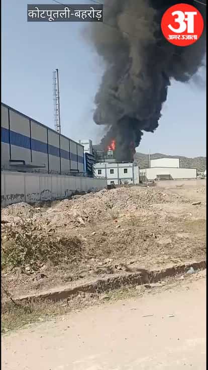Massive Fire Breaks Out at Aromatic Allied Factory Near Keshwana Rajput Kotputli