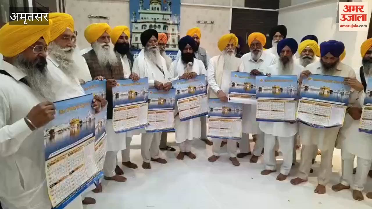 Calendar of Nanakshahi Samvat 558 released