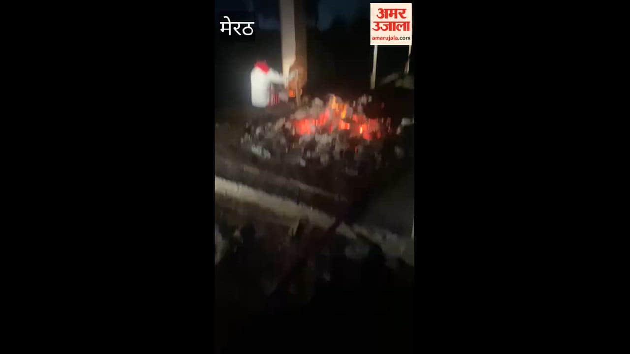 Meerut: Man Caught Performing Tantric Ritual Near Funeral Pyre, Handed Over to Police