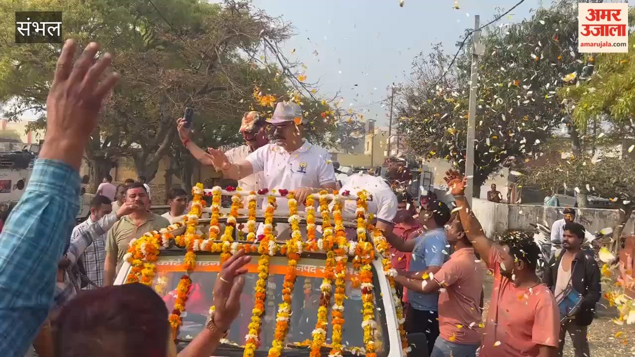 SP dances with constables wearing a hunter cap; Sambhal police's Holi video goes viral