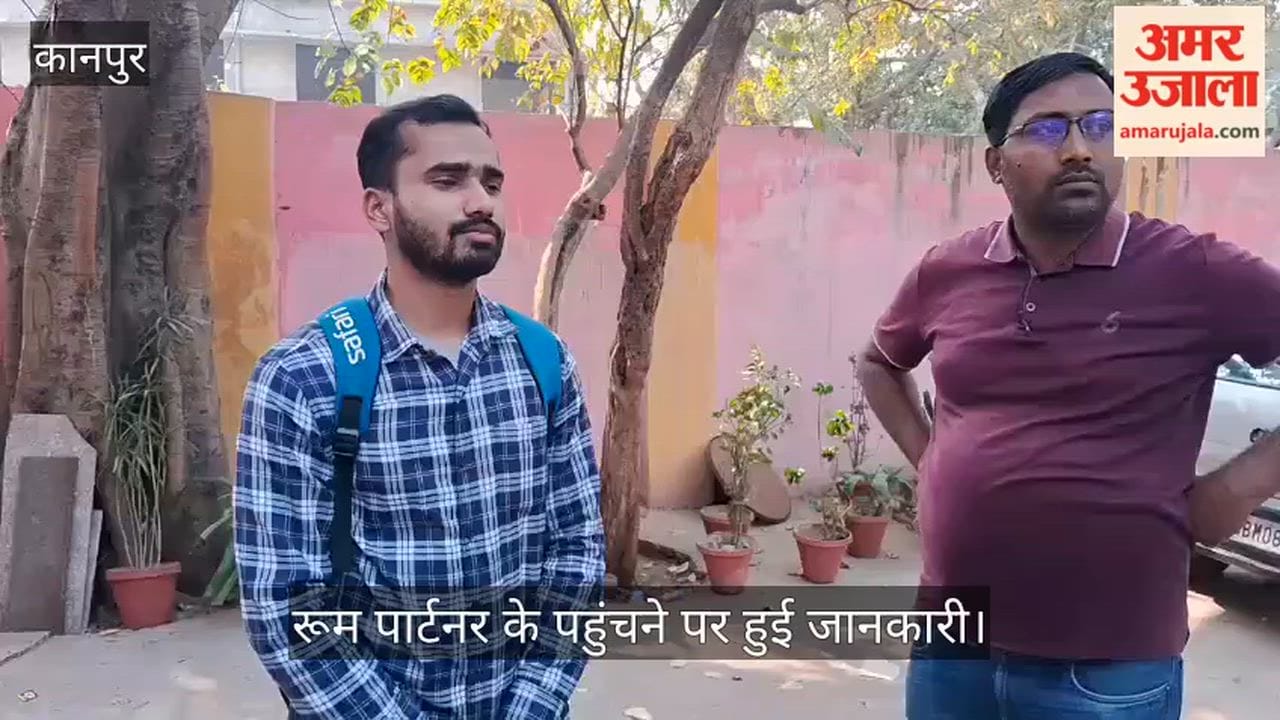 कानपुर: सगाई के बाद सुसाइड नोट लिख महिला रेलवे टेक्नीशियन ने दी जान