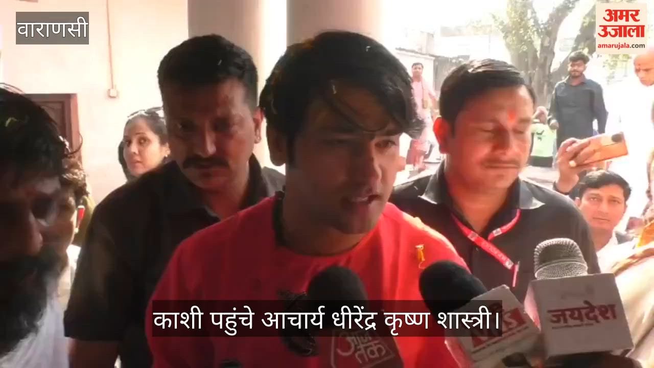 Dhirendra Krishna Shastri gave statement on cow protection and Sanatan Dharma in Kashi