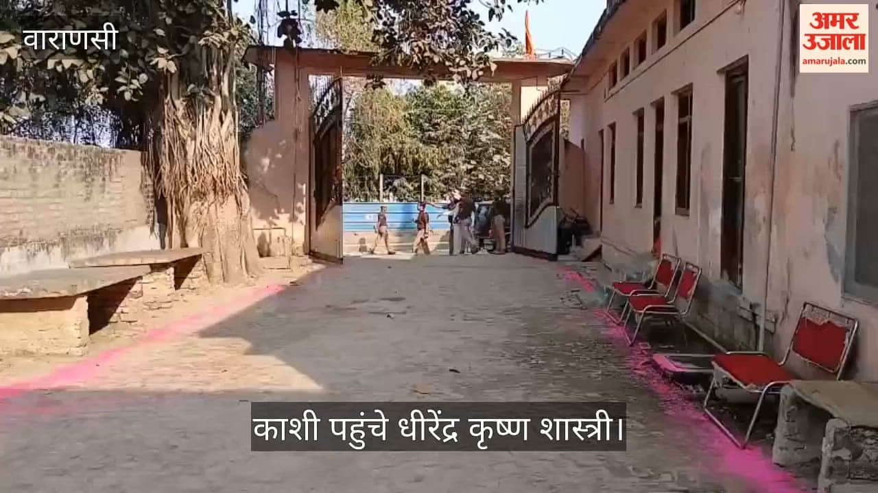 Dhirendra Krishna Shastri receives a grand welcome in Varanasi