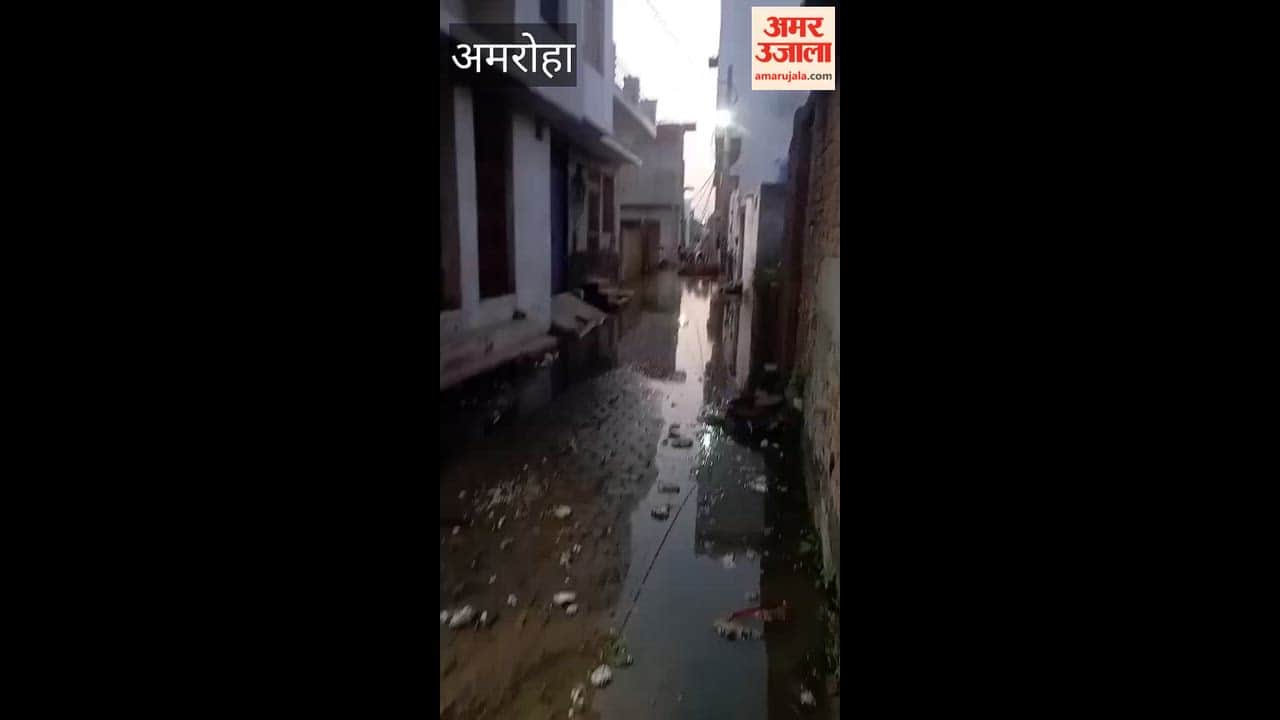 घरों में भरा पानी, लोग नाराज