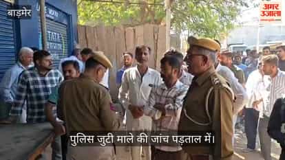 body of young man who had been missing for day was found hanging from in his shop