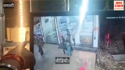 Robbery of Rs twelve thousand and assault in shop near Collectorate in Dhamtari