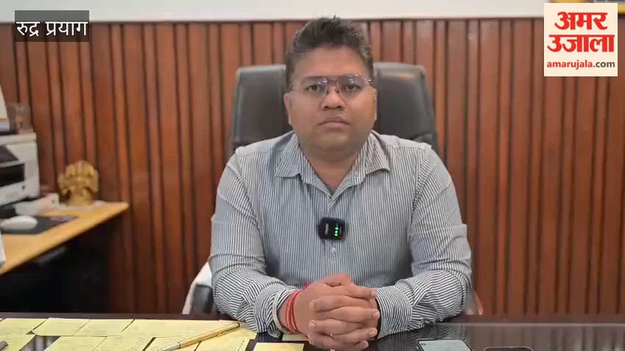 Rudraprayag: Helpline launched to provide information about people stranded in Gulf countries