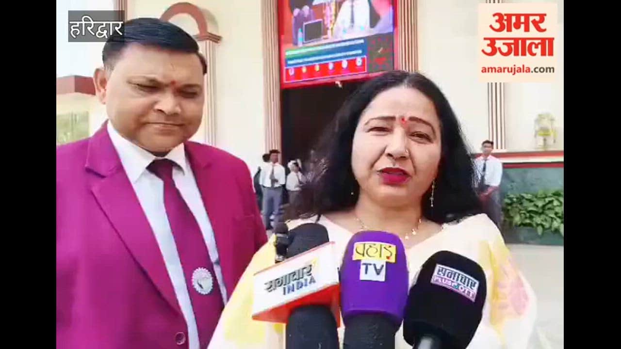 Haridwar University organized "Pharma Anveshan", the talent of the students won everyone's heart