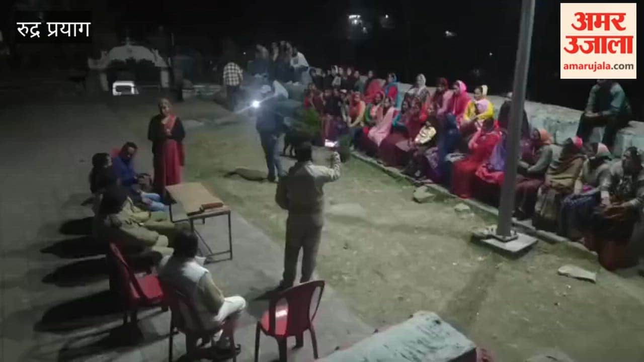 Rudraprayag: Night Chaupal organized in Fegu village under Prahari Padav campaign