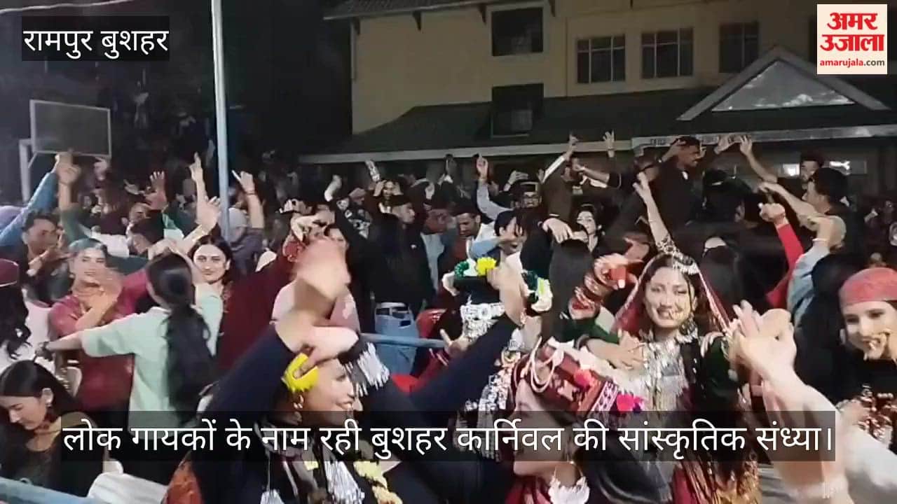 Bushehr Carnival's cultural evening was dedicated to folk singers