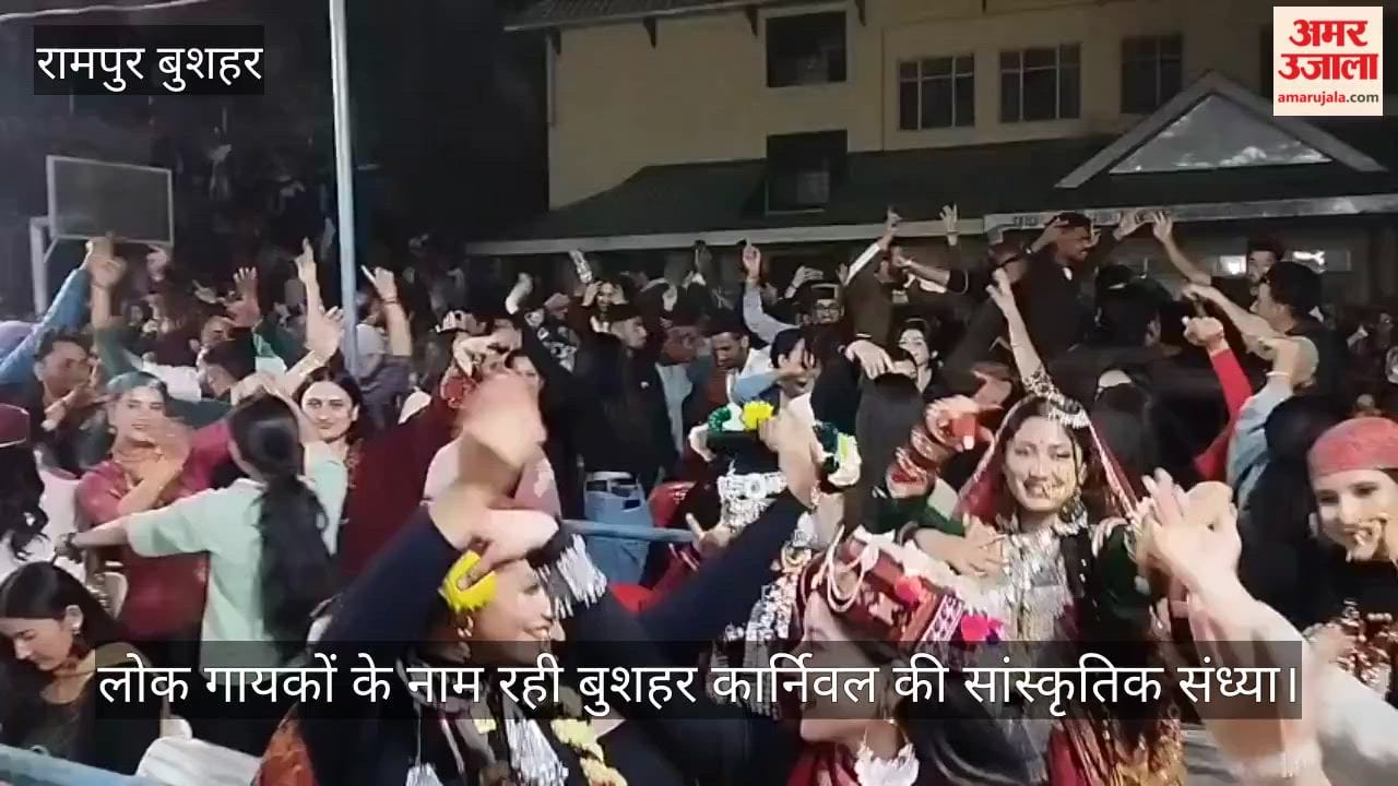 Bushehr Carnival's cultural evening was dedicated to folk singers