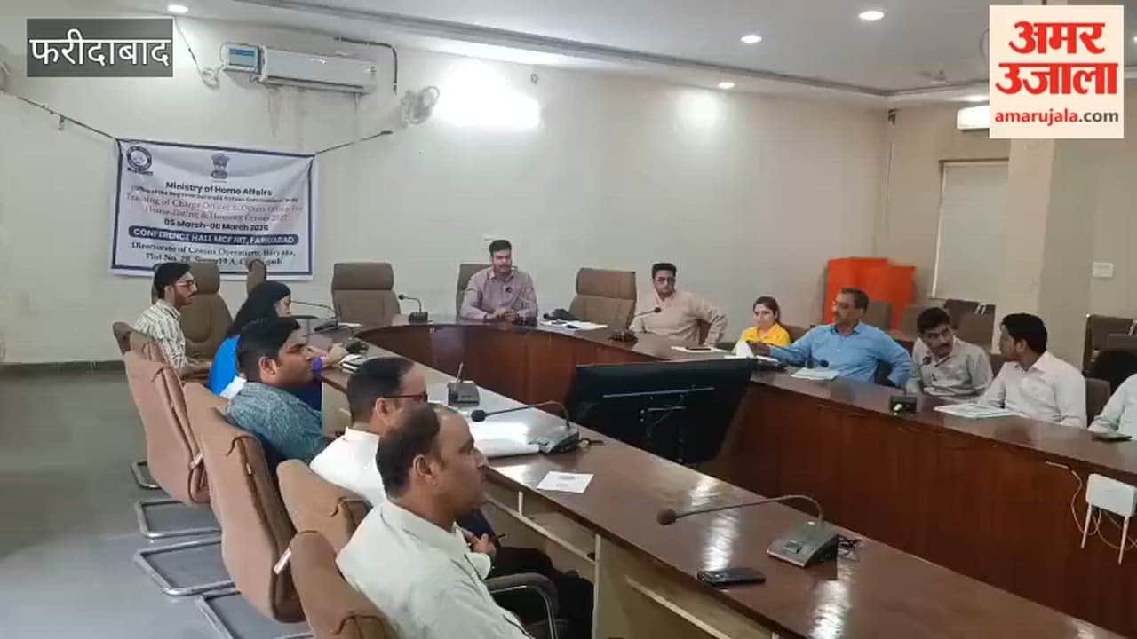 Two-day training of officials for Census 2027 concludes in Faridabad