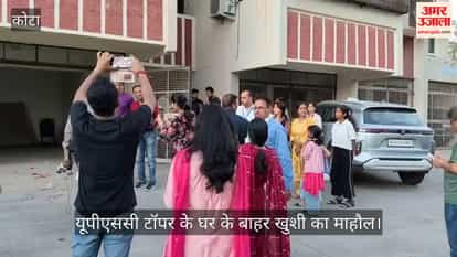 Even after becoming SDM, enthusiasm did not decrease, topped all India in UPSC.