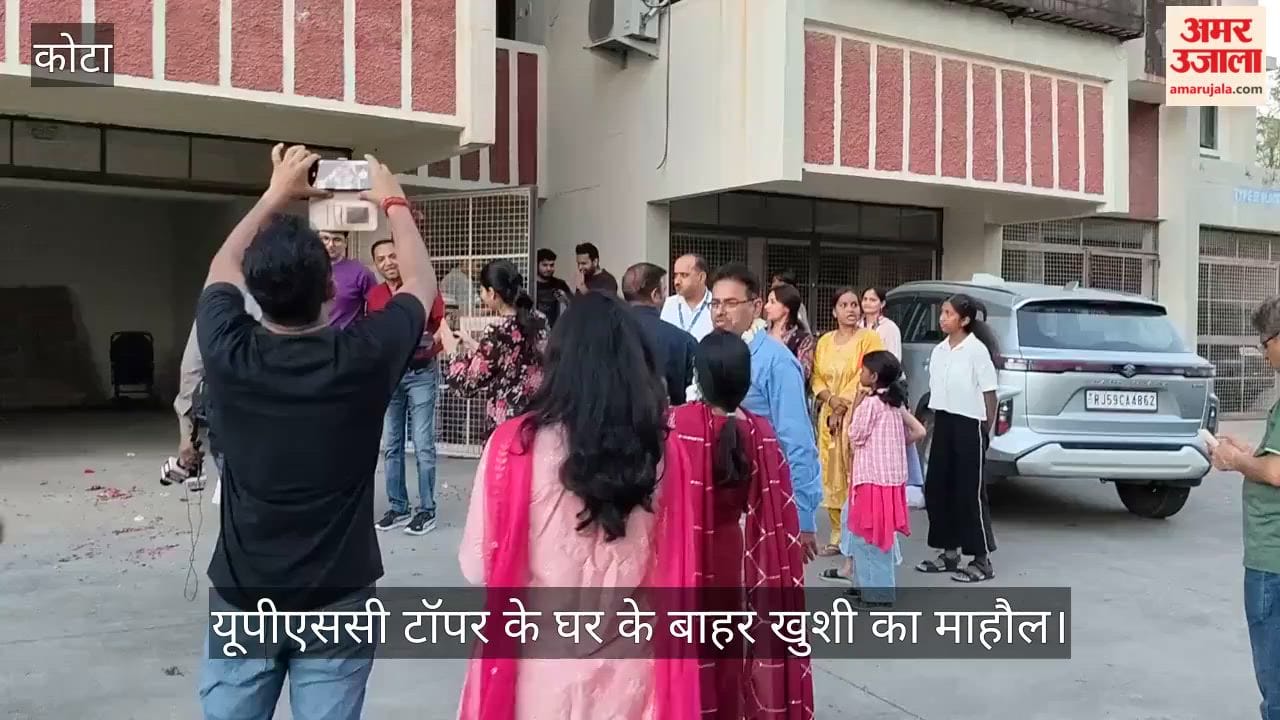 Even after becoming SDM, enthusiasm did not decrease, topped all India in UPSC.